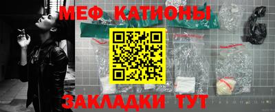 герыч Кунгур