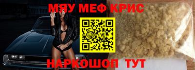 герыч Кунгур