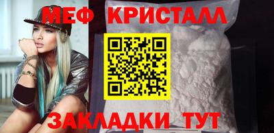 амф Кумертау