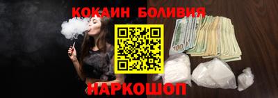 амф Кумертау