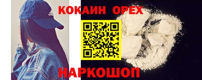 герыч Кунгур