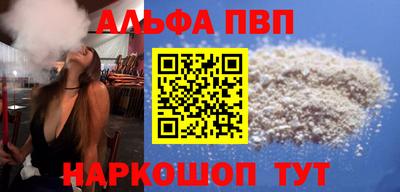 амф Кумертау