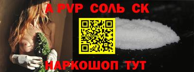 герыч Кунгур