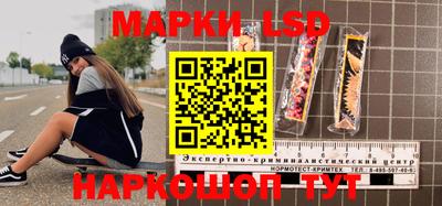 мяу мяу кристалл Кулебаки