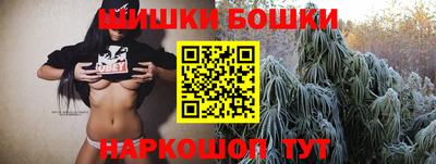 герыч Кунгур