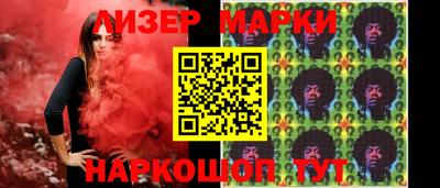 мяу мяу кристалл Кулебаки
