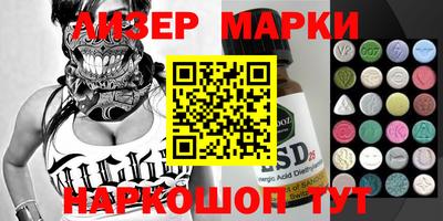 мяу мяу кристалл Кулебаки