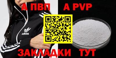 амф Кумертау
