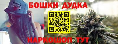 герыч Кунгур