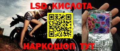 мяу мяу кристалл Кулебаки