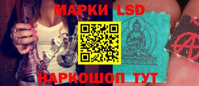 мяу мяу кристалл Кулебаки