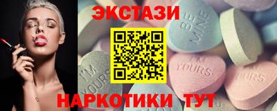 герыч Кунгур