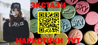 герыч Кунгур