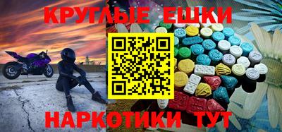 герыч Кунгур