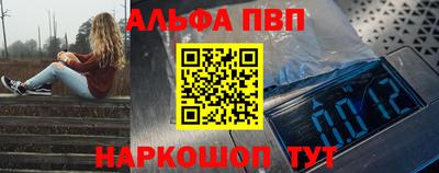 амф Кумертау