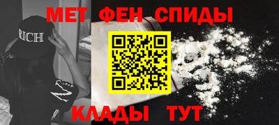 амф Кумертау