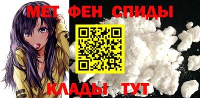амф Кумертау
