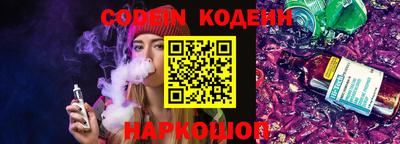 герыч Кунгур