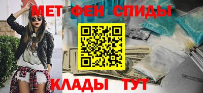 амф Кумертау