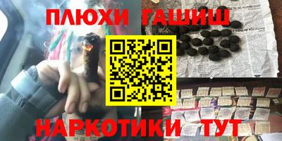 герыч Кунгур