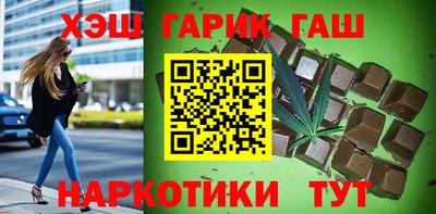 амф Кумертау