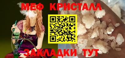 амф Кумертау