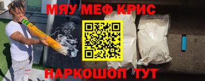 герыч Кунгур