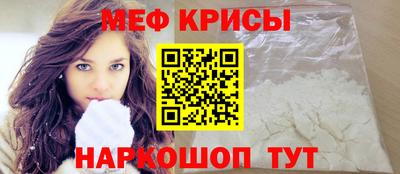 амф Кумертау