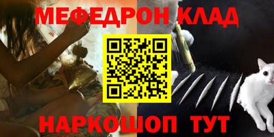 амф Кумертау